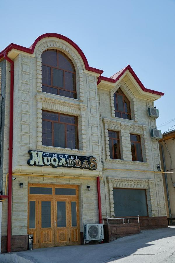 Hotel Muqaddas Самарканд Екстер'єр фото