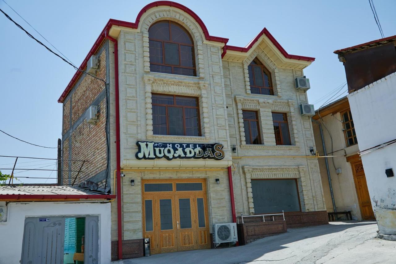 Hotel Muqaddas Самарканд Екстер'єр фото